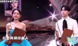 邓超飙车爆料视频播放,惊险瞬间引网友热议